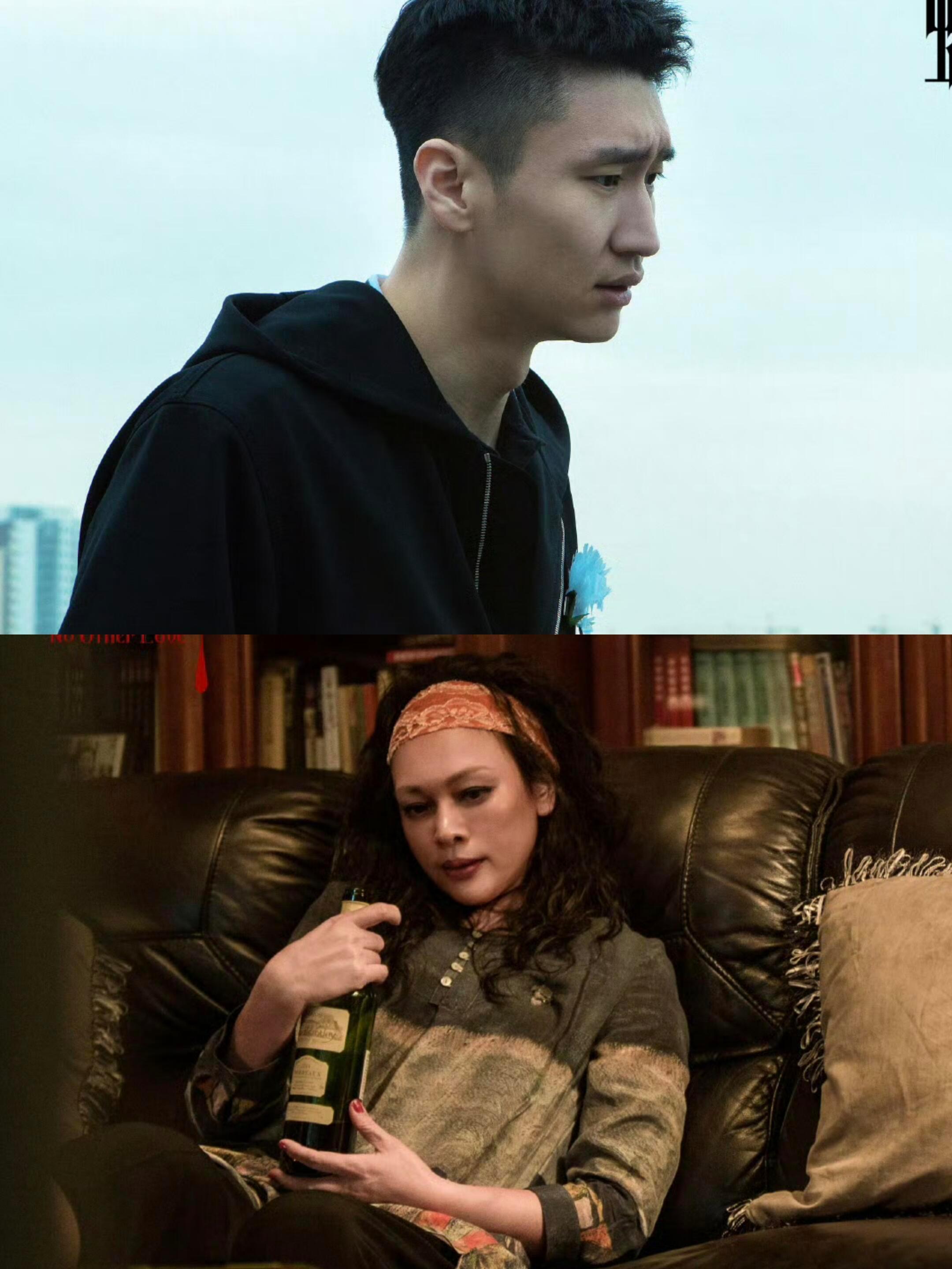 2016年拍摄‼️现在影片终于定档‼️《蜂蜜的针》，原名《没有别的爱》领衔主演：