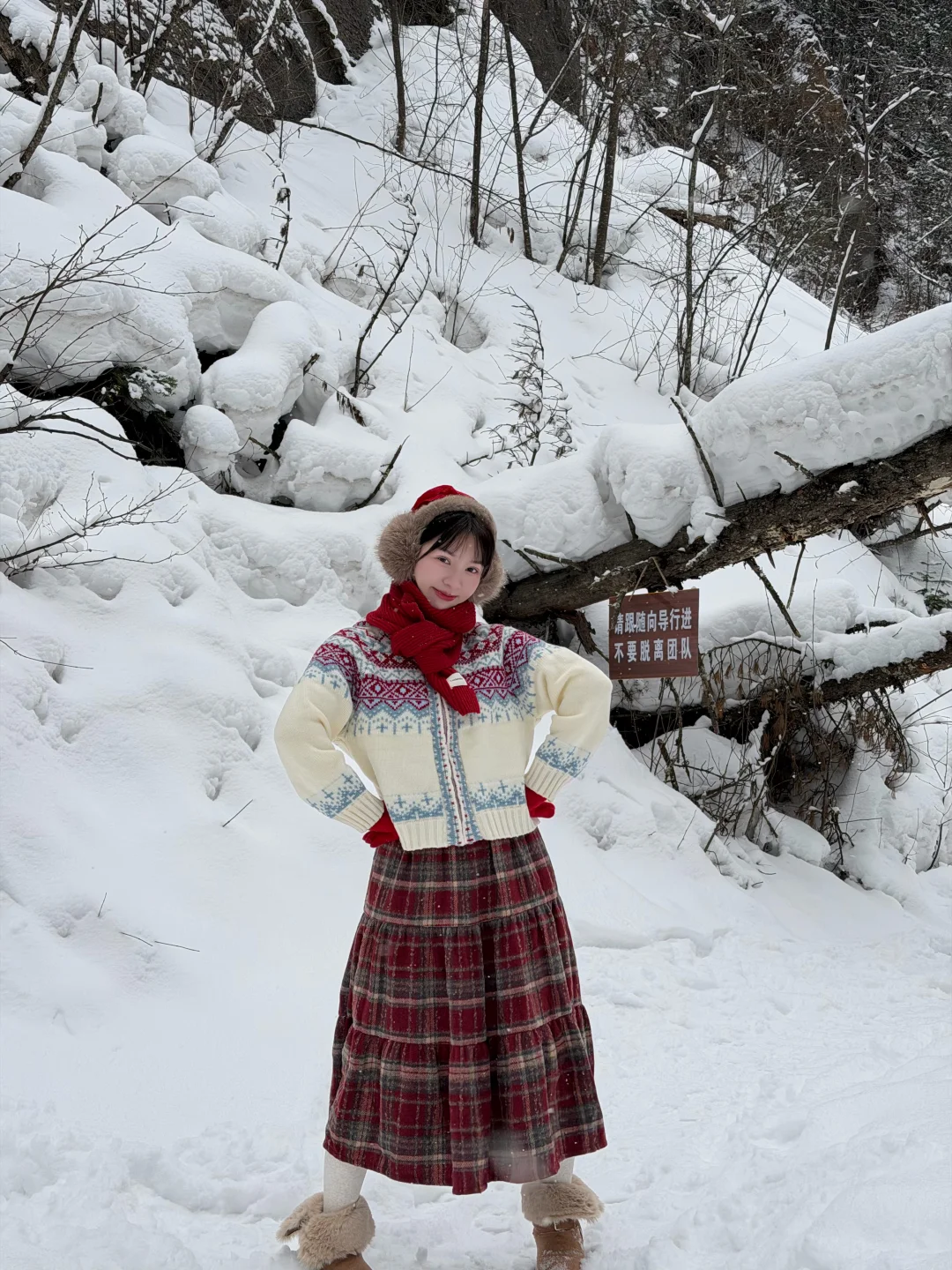 南方小土豆的快乐追雪日记❄️