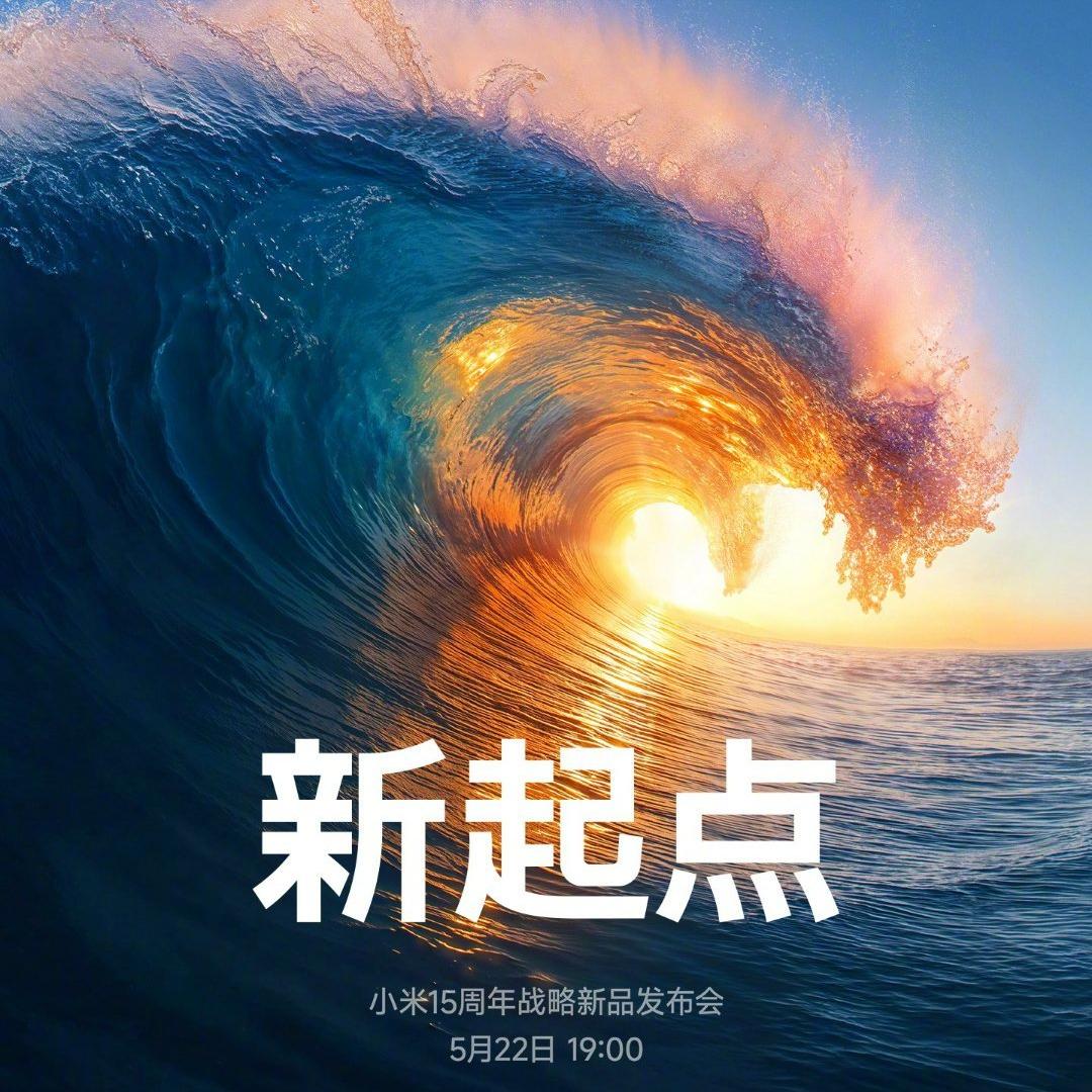 难怪雷军那么有底气，原来玄戒O1这么强，可以说远超预期啊！
这下黑子们可以闭嘴了