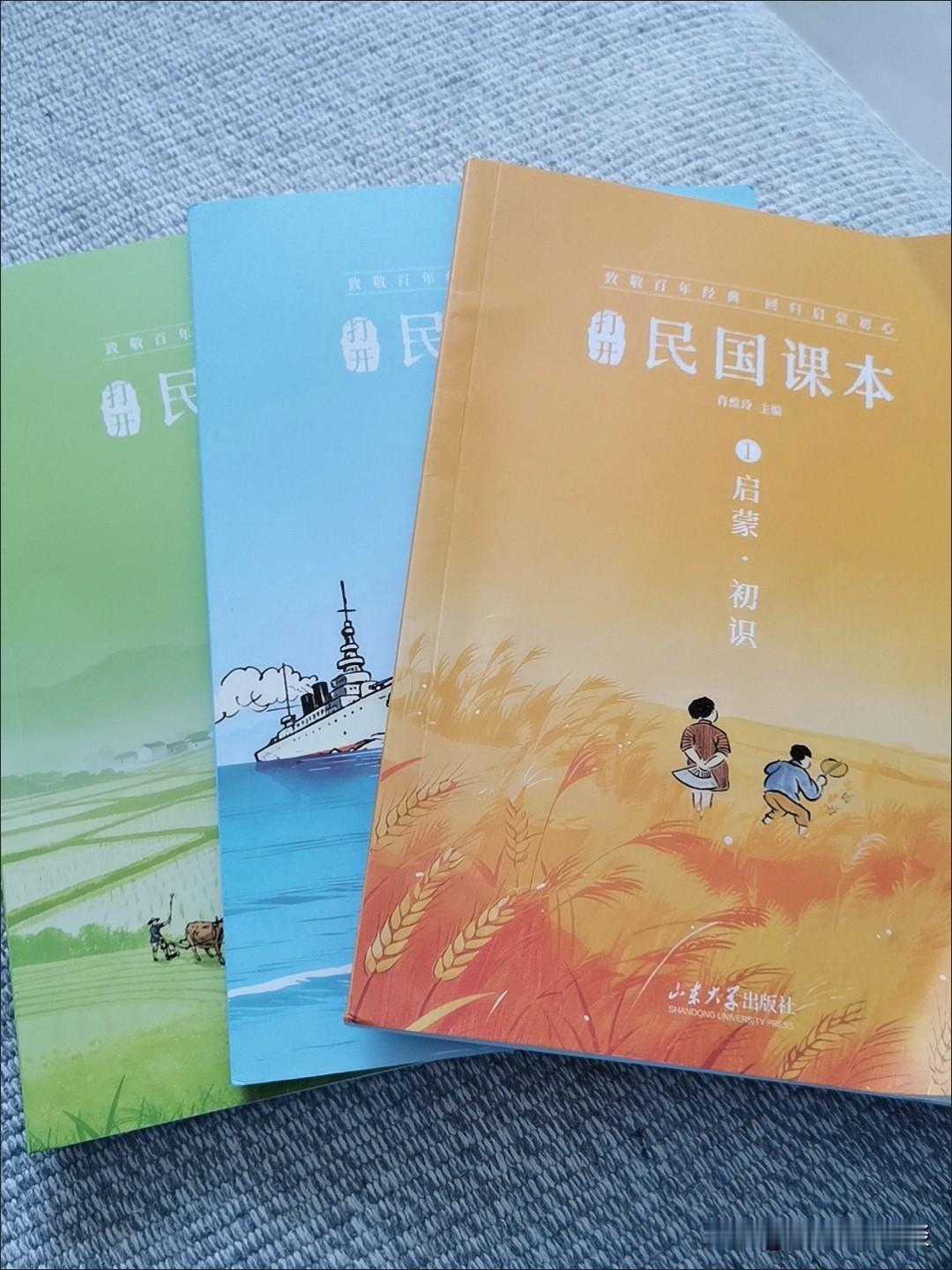 今天立秋。
秋天飒爽，一扫往日的燥热潮湿，让人心情大好。

夜晚闲游头条平台，按