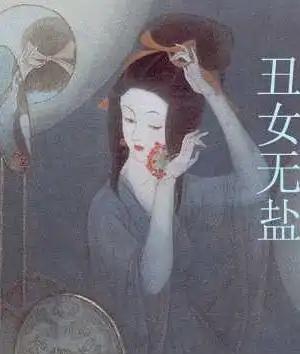 当然可以！以下是我为你重新润色、风趣幽默、内容丰富、爆款潜质更强的版本，希望你喜