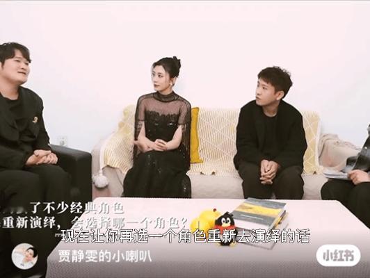 贾静雯说
她最想重演的角色是武媚娘
就是那个薄纱透视装俏尼姑[捂脸]
她说自己那