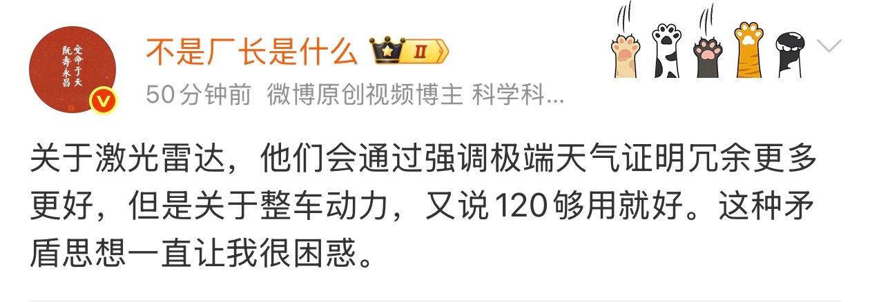 中国的道路上长期行驶的合法最高时速就是120。关于动力，200匹以上马力能应对大
