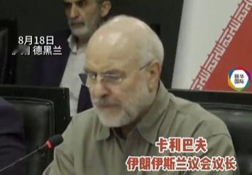 美国现在在中东的处境，用一句大白话说就是：被伊朗死死缠住了，想抽身出来，几乎已经