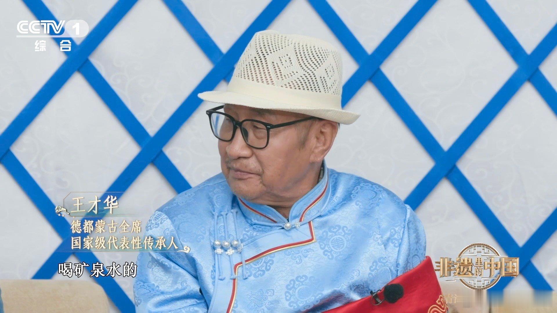 穿羊肉串信息差全羊宴挑羊标准有多讲究非遗里的中国 非遗美食不只是味道，从挑选羔羊