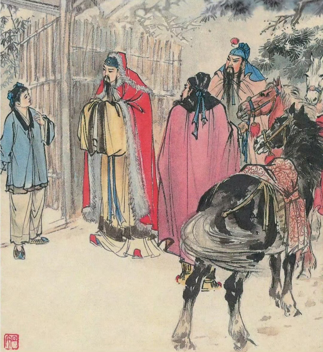 黄黑普鲁士多特蒙德[超话] RN：塞巴斯蒂安·凯尔将在不久的将来再次与约翰·特克