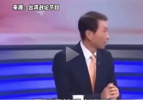 台湾前参谋总长李喜明在台湾的一档节目中表示，不要以为中国人民解放军不敢进攻台湾，