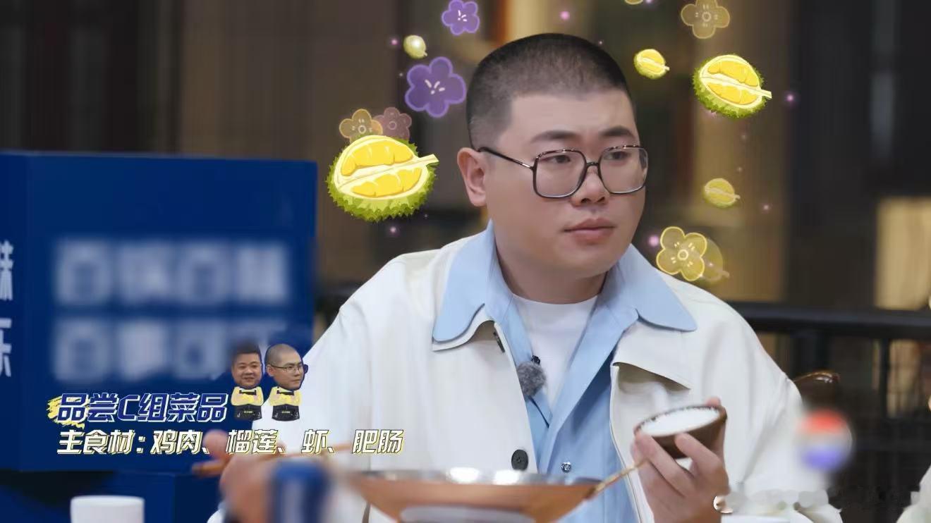 这个榴莲干锅我是真想吃了一饭刚开锅就光盘一饭开锅局 一锅鲜香治愈日常，榴莲融入干