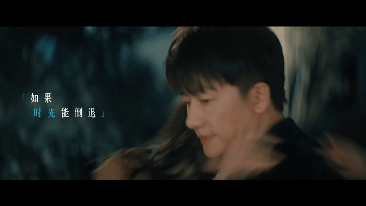 黄轩金晨二搭be电视剧不为人知的故事 黄轩金晨这次的角色都不好演，一个要演出身体