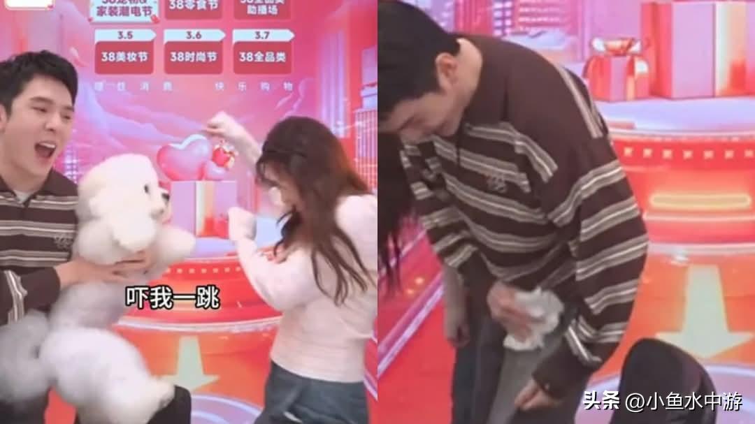 中国“带货一哥”李佳琦在3日直播时，竟遭爱犬Never当场“尿裤子”，让他瞬间崩