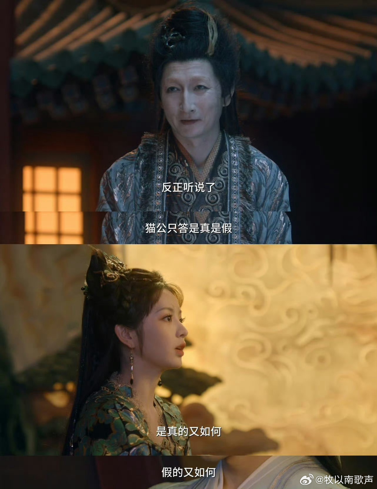 等我当上领导也像田曦薇这样田曦薇演的猫公 怼质疑那段看得好爽，感觉她是一个有魄力