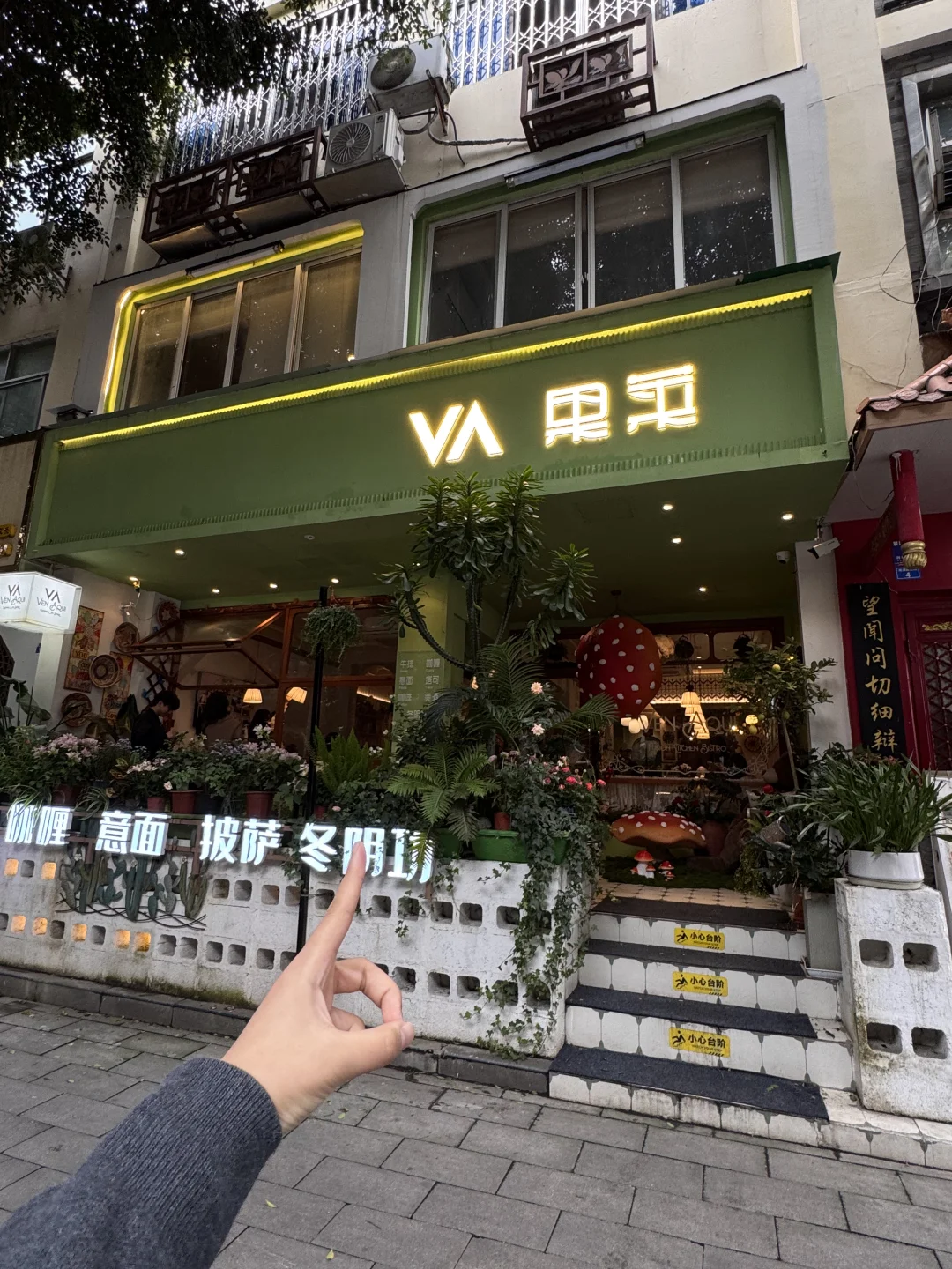 确实是温江第一名！（5刷了！！）