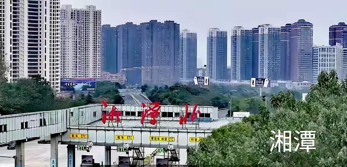 我会选择合适的城市，工作、买房、成家，有恒产者有恒心。我也是我过去三四十年的生活