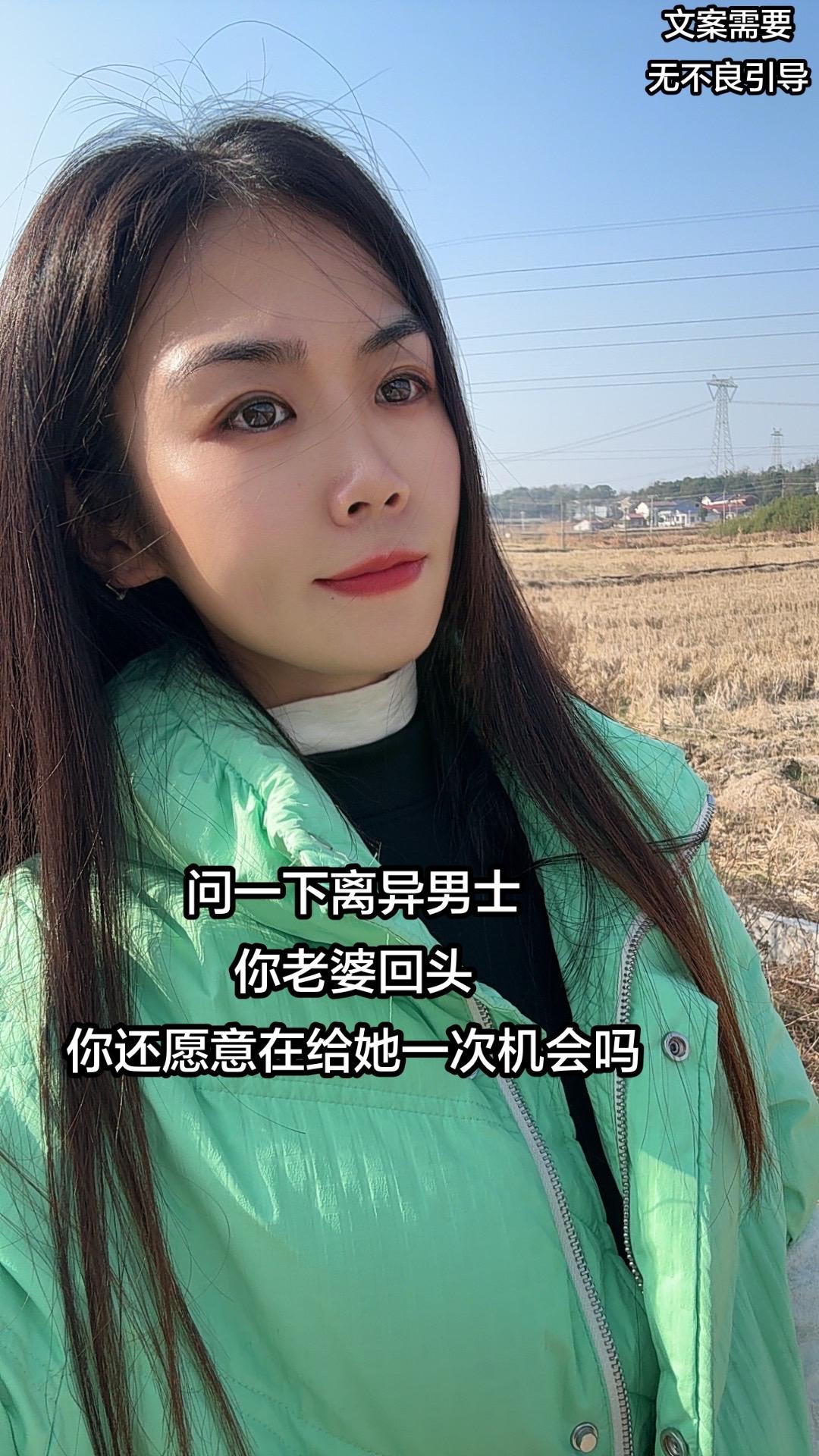 你会怎么选择？