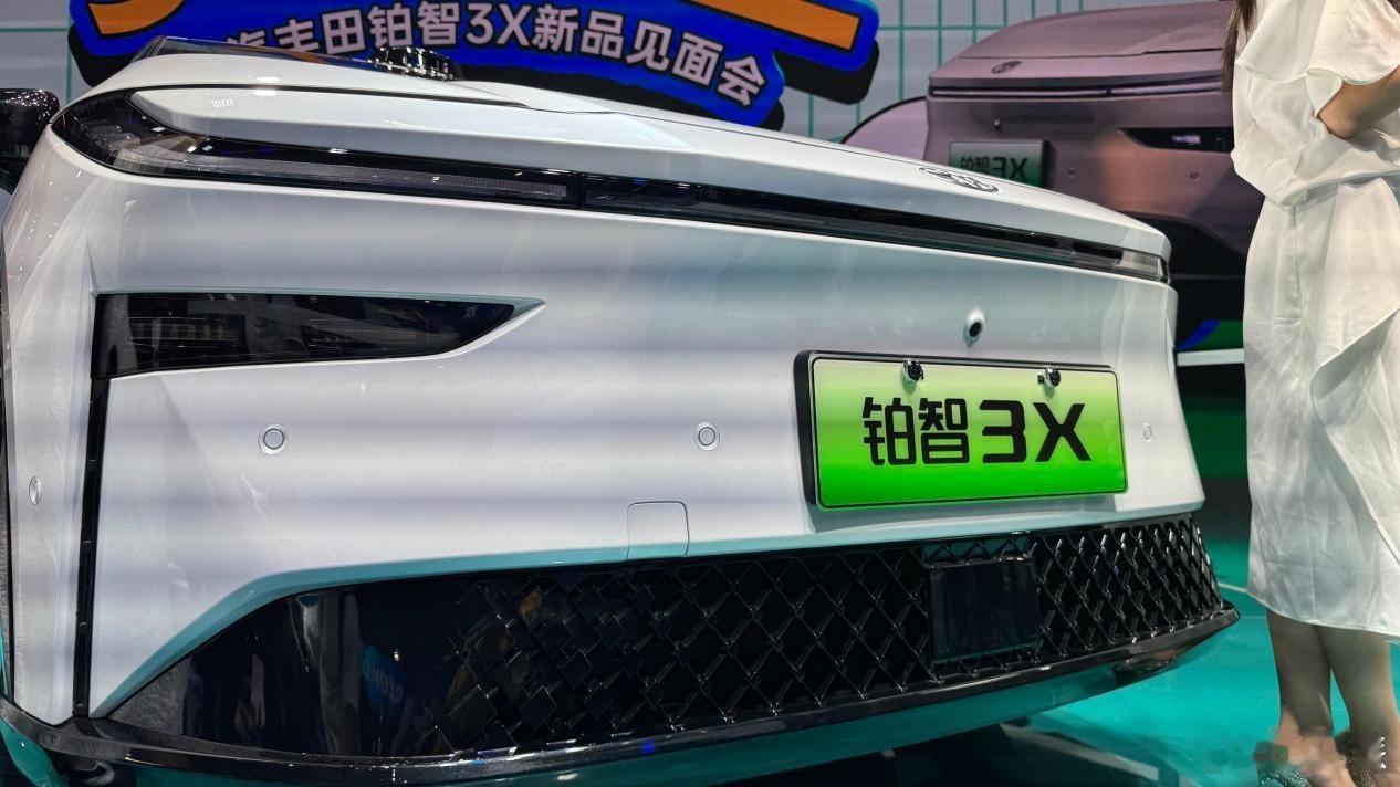 日前， 广汽丰田铂智3X  更多配置信息曝光，新车将会搭载高阶智驾系统，有望在2