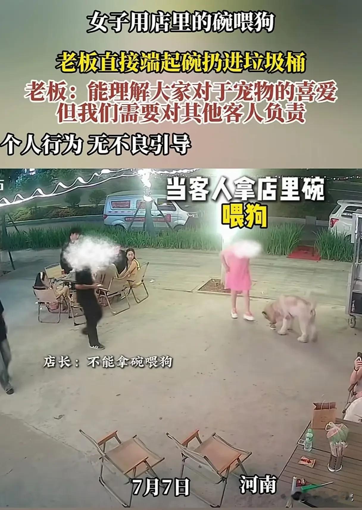 老天呐，她是怎么做到不脸红的啊！[捂脸]