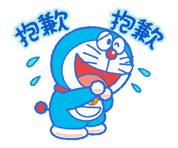 哆啦a梦 💙  青春赋予你光芒，请你别让它失望。～ 💙哆啦A梦  |  动漫