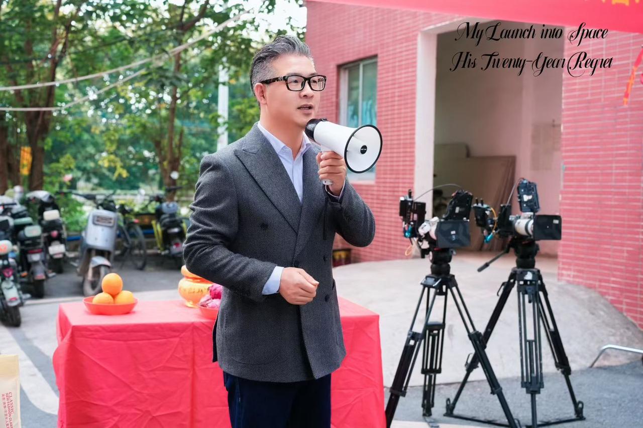 🐠有鲤有余 短剧出海🌟霸道总裁请喝奶茶
《My Launch into Sp