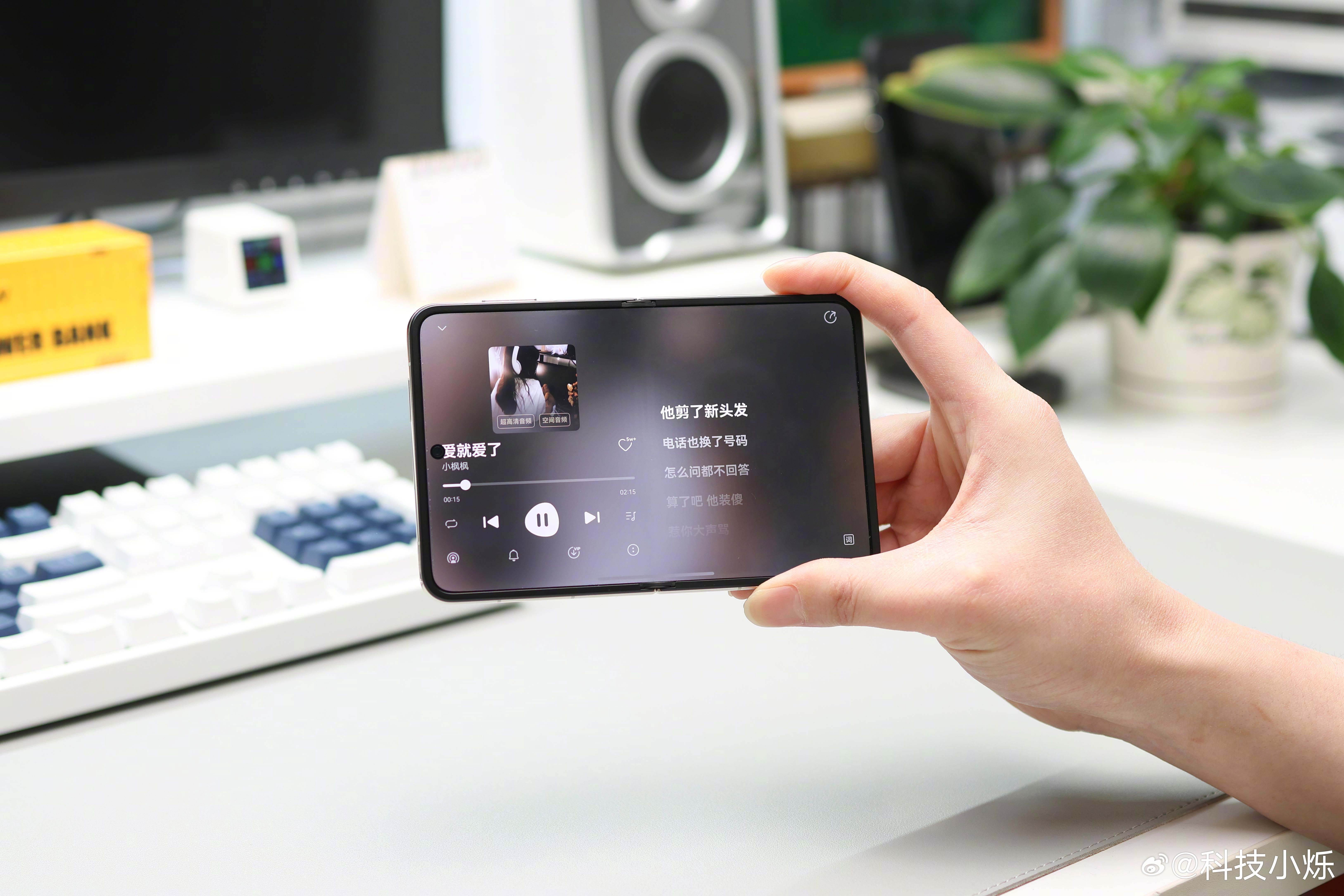 华为阔折叠要更新了，马上就要来了，Pura X去年用了几个月，体验特别好，对新款