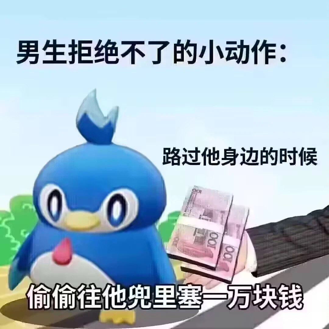 学起来 ​​​