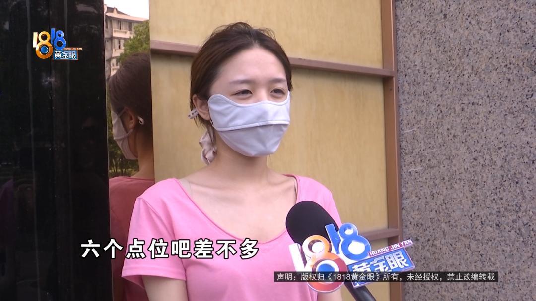 “这5万元花得太糟心了！”浙江杭州，一女子为了让脸型更流畅，忍痛花了近5万元，一