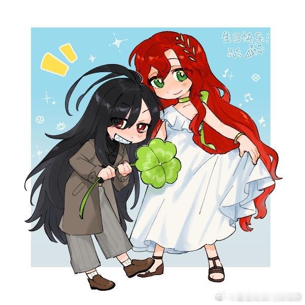 画了生贺图，生日快乐！♪( ´▽｀)（ps：顺便想求一下第一印象🥺 