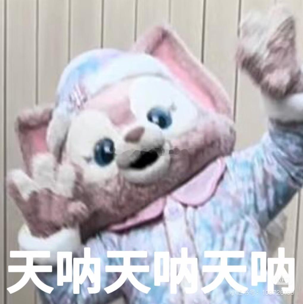 长得显小已经开始被小黄毛搭讪了今天走路上 一群大概看起来是初中或者高中的黄毛对着