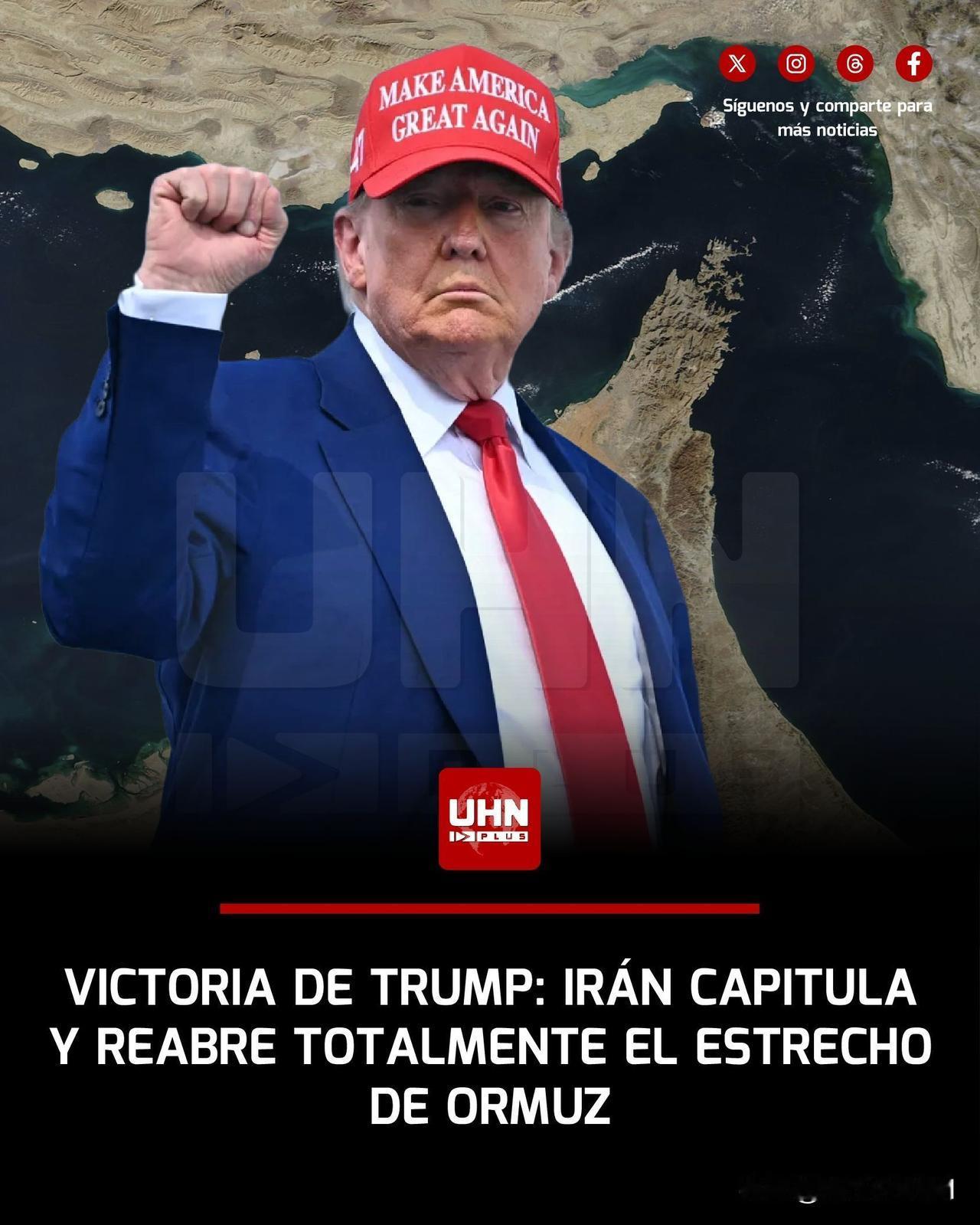 唐纳德·特朗普总统刚刚在 Truth Social 上宣布，伊朗政权最终屈服于华