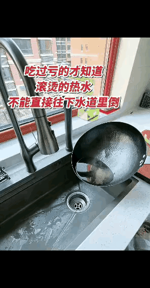 不这样做还有其他办法吗？