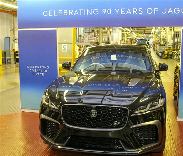 最后一辆F-Pace下线 捷豹终结90年燃油车历史 