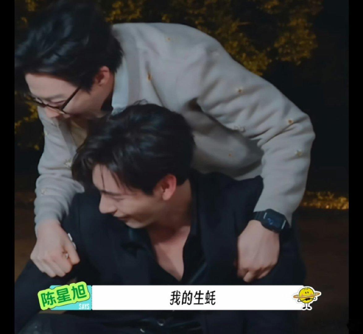 陈星旭身着盛装吃完五个生蚝陈星旭一定要这么吃吗，是不是更好吃一点 