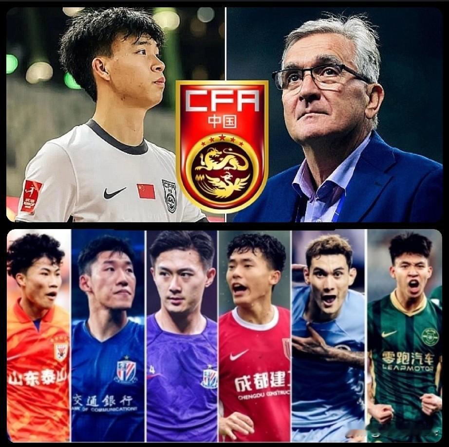 留洋克罗地亚？

前国足主帅伊万：已经有人通过我向王钰栋和刘诚宇发出了合同邀请，