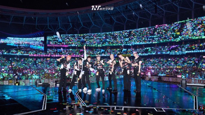 时代少年团五一演唱会带动消费14亿广州日报认证！时代少年团“加冠礼”演唱会直接票