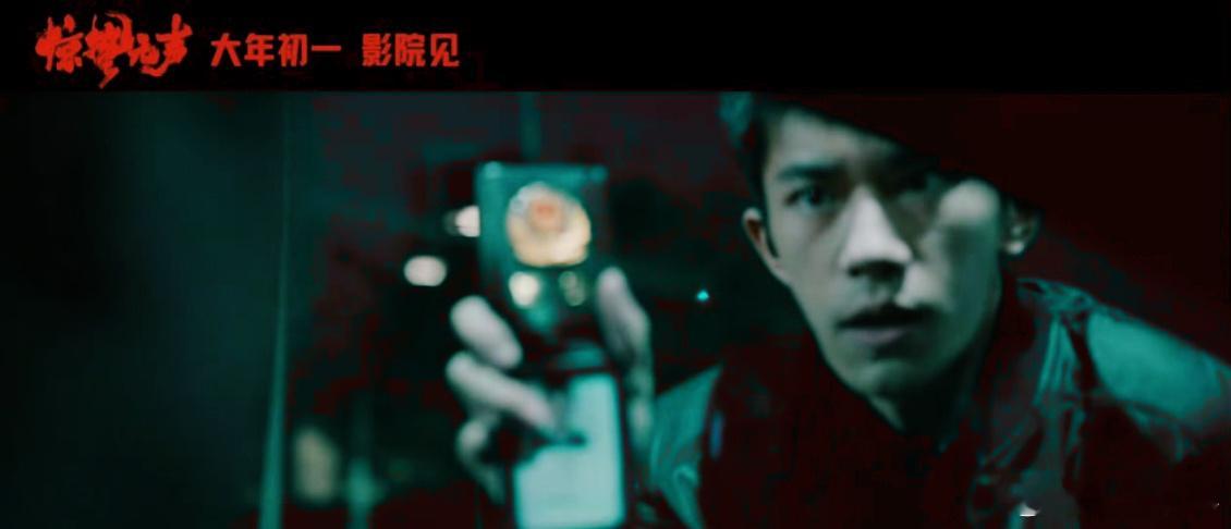 惊蛰无声终极预告 谁被《惊蛰无声》终极预告狠狠戳中！易烊千玺与朱一龙暗流涌动，对