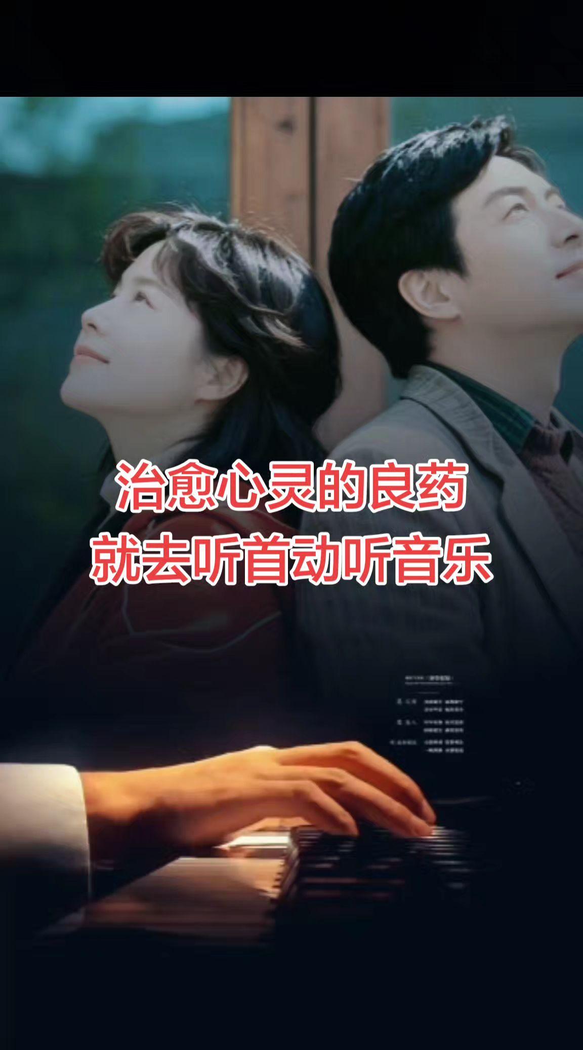 累了就休息一下，听听音乐喝喝茶。有朋友问我，总在抖音上把自己的过去翻出来，有什么