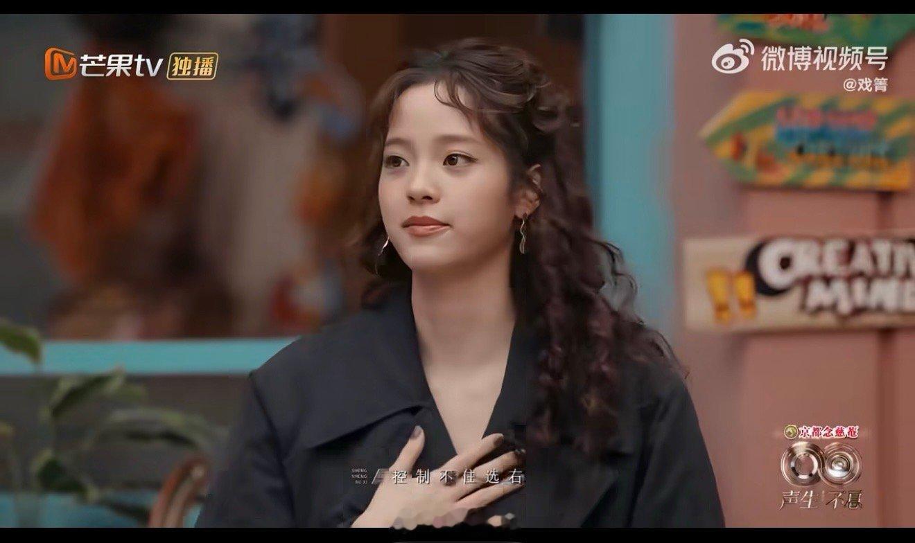 王赫野音综首唱新歌烂花声生不息 王赫野这版《烂花》是音综舞台的惊喜！他用充满张力