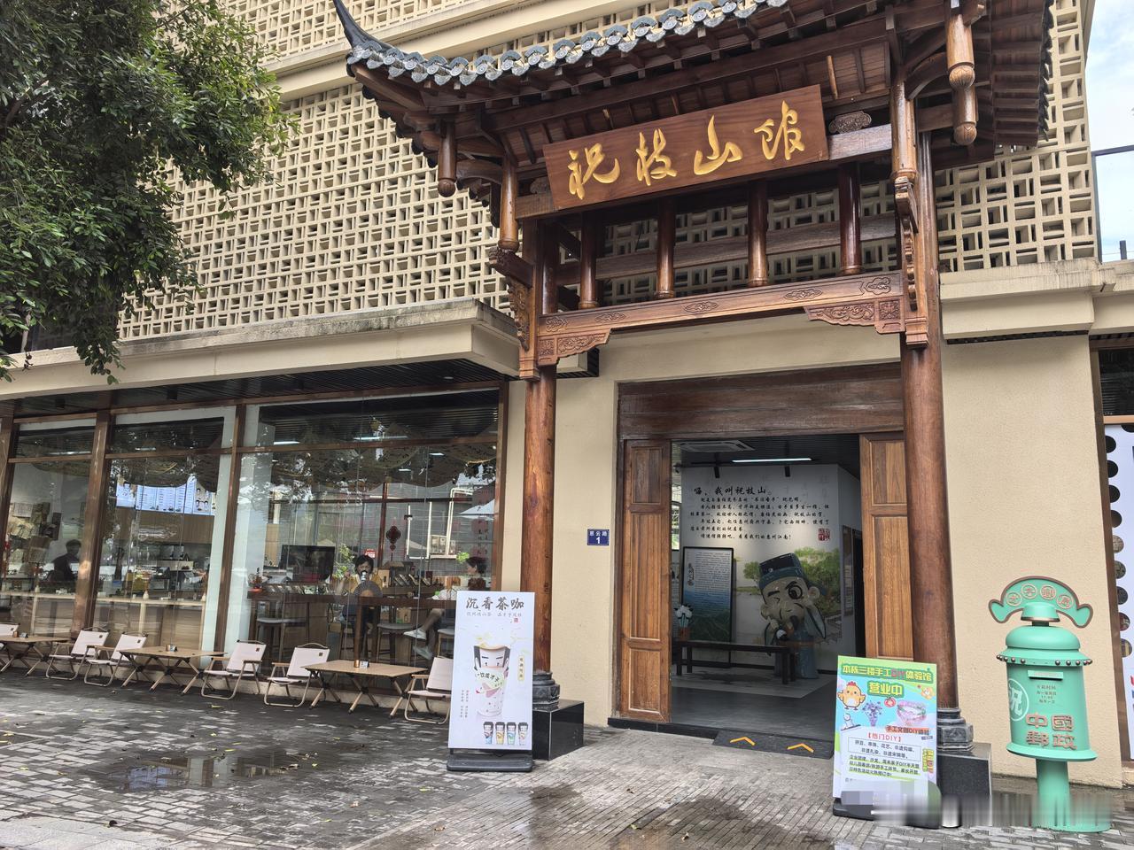 很多人只知道苏东坡来过惠州，其实还有位大家熟知的人物也来过，他就是四大才子之一的