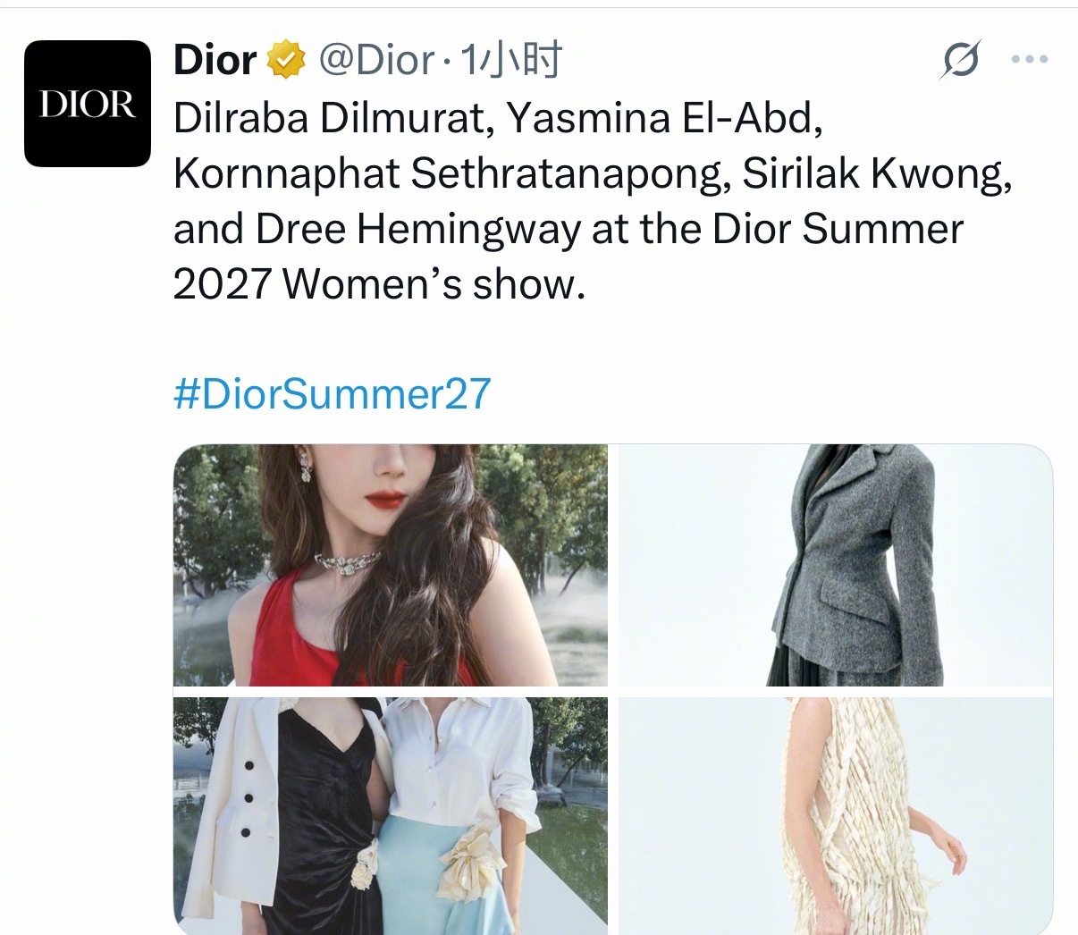 DIOR是真的很宠迪丽热巴！ ​​​
