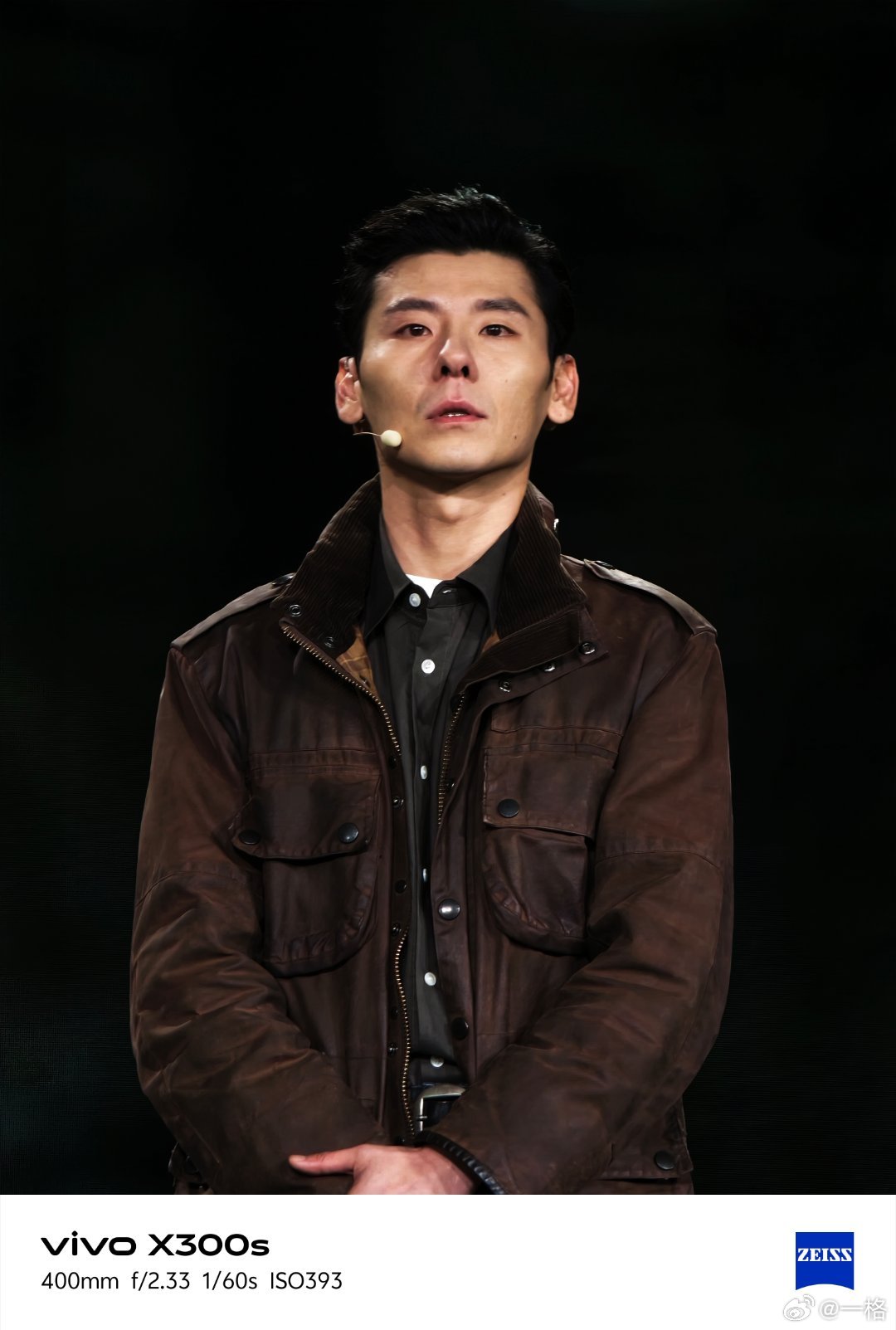 vivo X300 Ultra 售价 6999元起，14mm蔡司超广角镜头、35