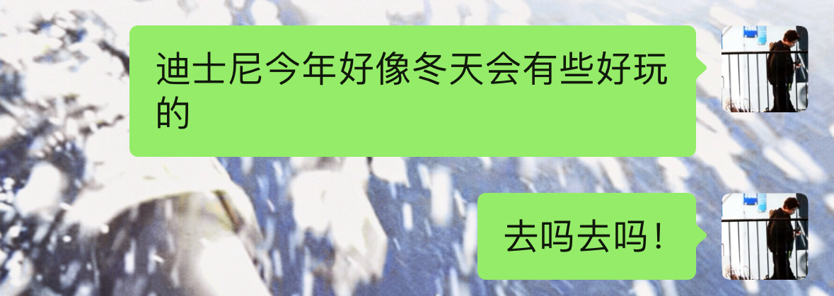 成功勾引到我了 