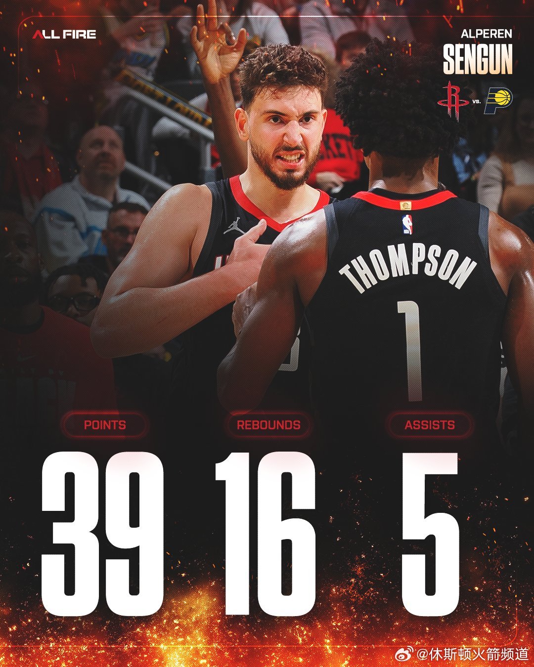 申京39分16篮板5助攻，这绝对是一个值得肯定的超级数据，可能申京不完美，但他也