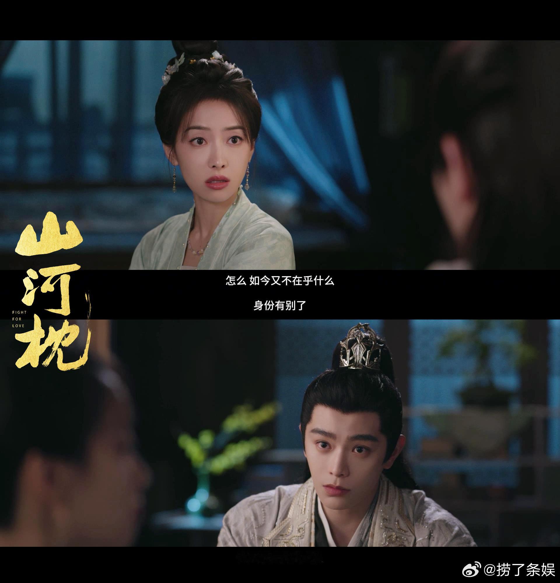 爱情这种事情是挡不掉的 看着他们挣扎躲闪，却难抵爱意，我嗑到心都化了！ ​​​