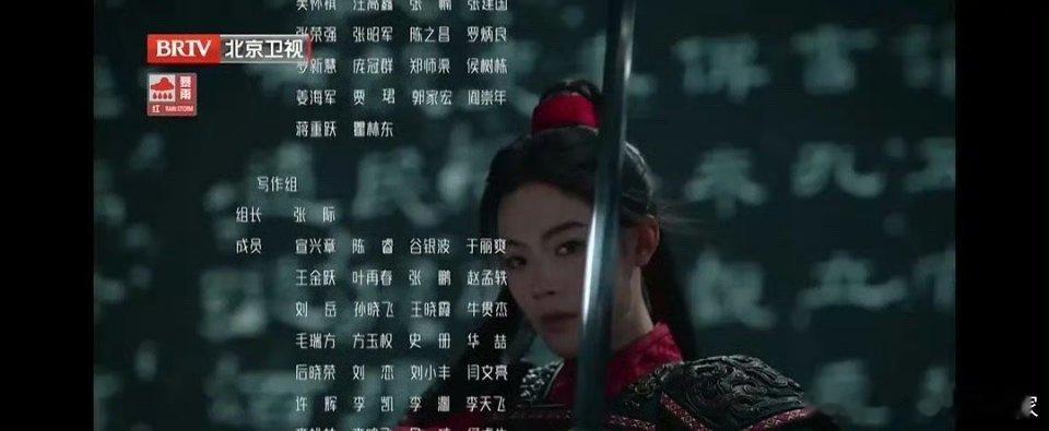 陈丽君女将军造型，干净利落，英姿飒爽[送花花] ​​​姐姐简直是老公级别 ​​​