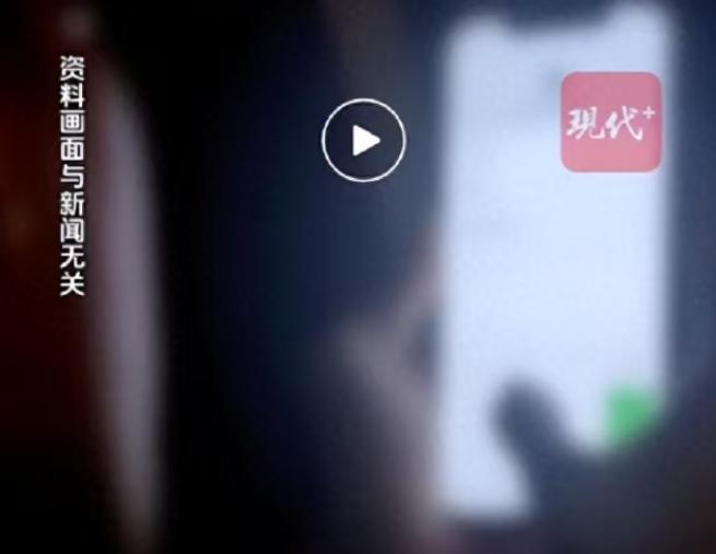 新疆，女子不能满足丈夫，男子就准备到外面找小女人，跟一个年轻漂亮的女子保持了长达