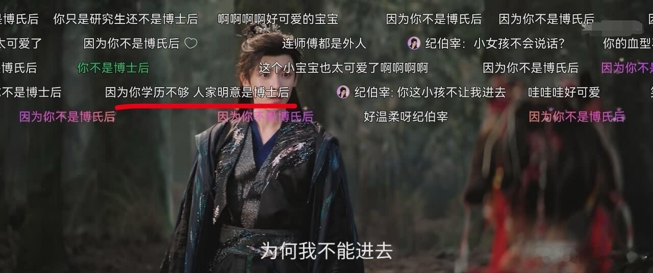 入青云卡学历《因为你学历不够》哈哈哈哈哈哈哈哈哈哈哈哈哈哈哈哈哈哈哈哈哈哈哈哈哈