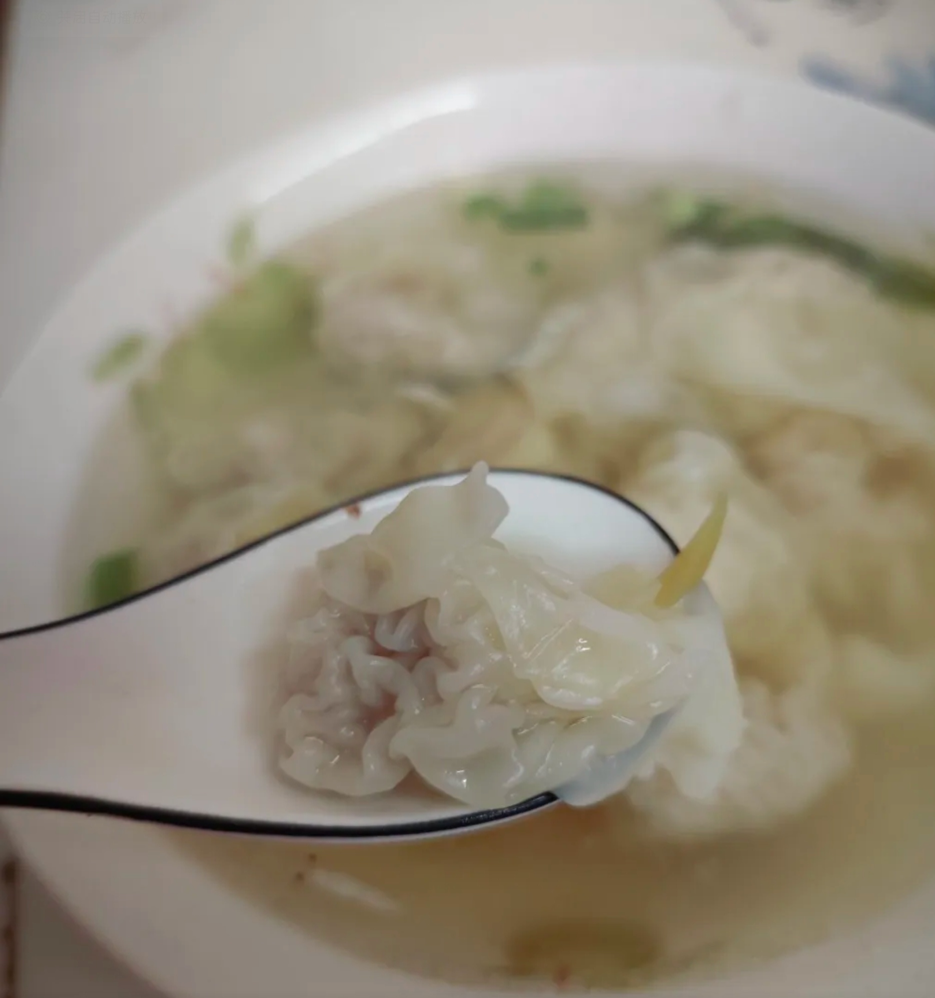一种小时候路边小混沌的感觉。 ​​​