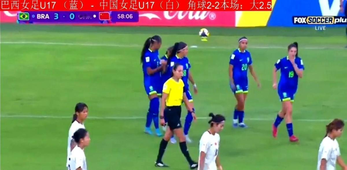 点球没进，锅不全在罚球的姑娘。
下半场开场两脚，防不住，真不是人不够拼。
16岁