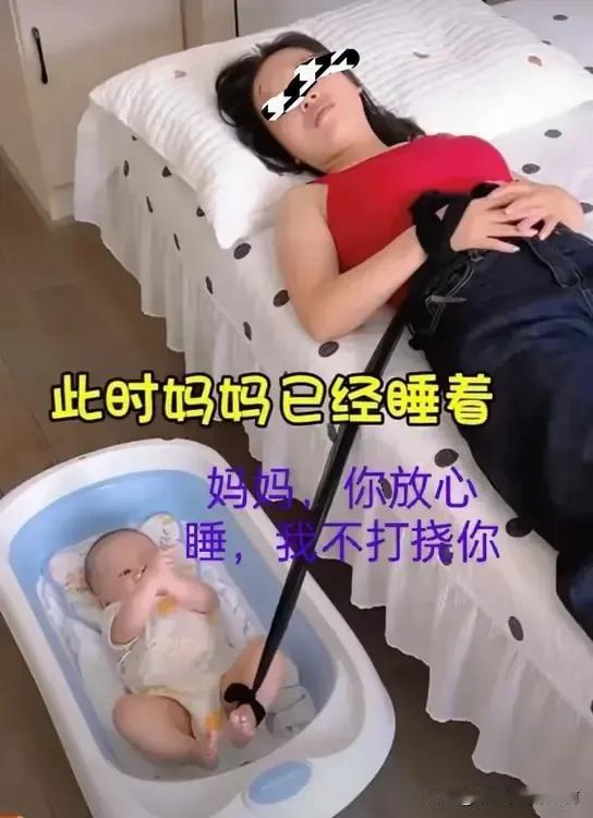 只要一个人吃够足够多的苦，以后谁给的糖也不会甜了。

所以我从来不会劝任何一个人