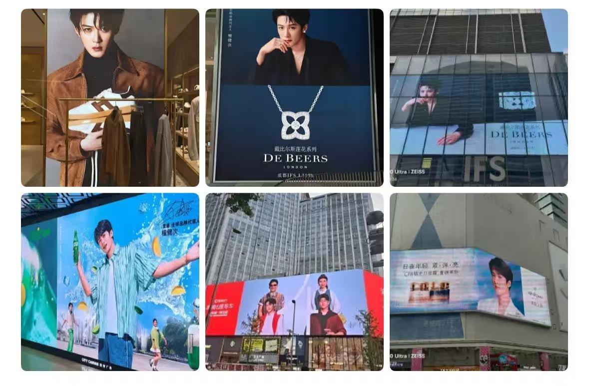 檀健次春熙路痛街檀健次痛街檀健次痛街，酷，[嘘][嘘] ​​​