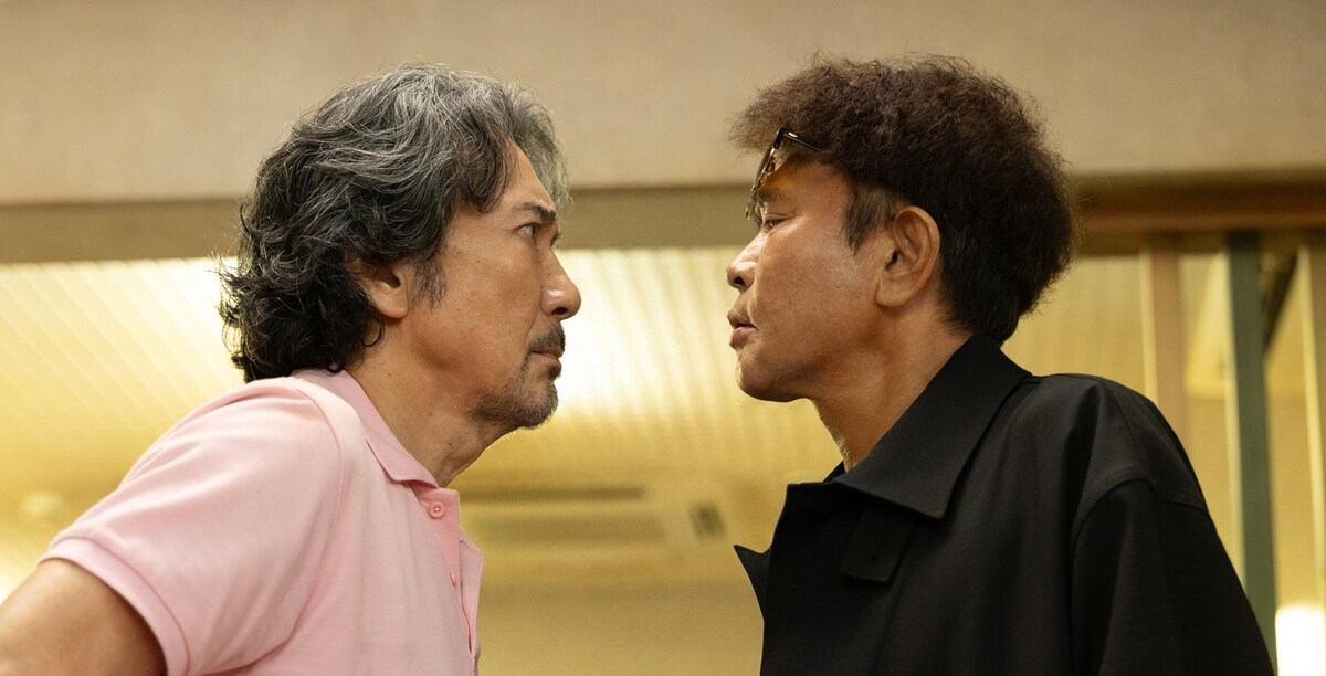 宫九新剧，Netflix 喜剧剧集《你有提到过我吗？》知名喜剧人滨田雅功确认参演